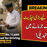 Punjab Traffic Fines Changes