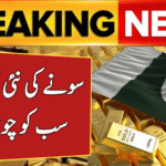 Gold Prices in Pakistan Today 26 September 2025