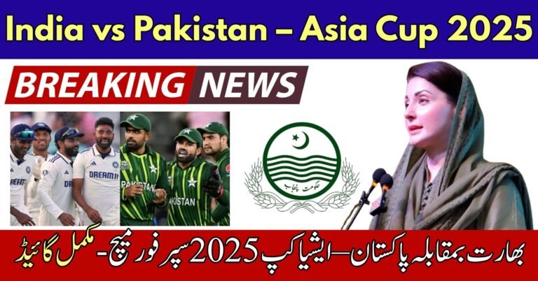 India vs Pakistan – Asia Cup