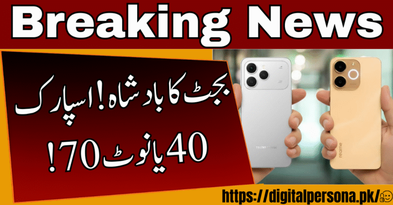 TECNO Spark 40 vs Realme Note 70