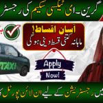 Punjab Govt Announces E-Taxi Scheme Installment Plan