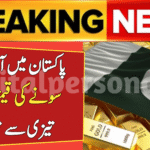 Gold Rate 3 October 2025