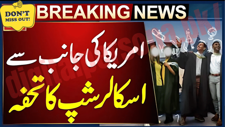 Fully Funded Scholarships for International Students