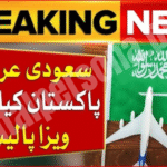 Saudi Arabia Azad Visa