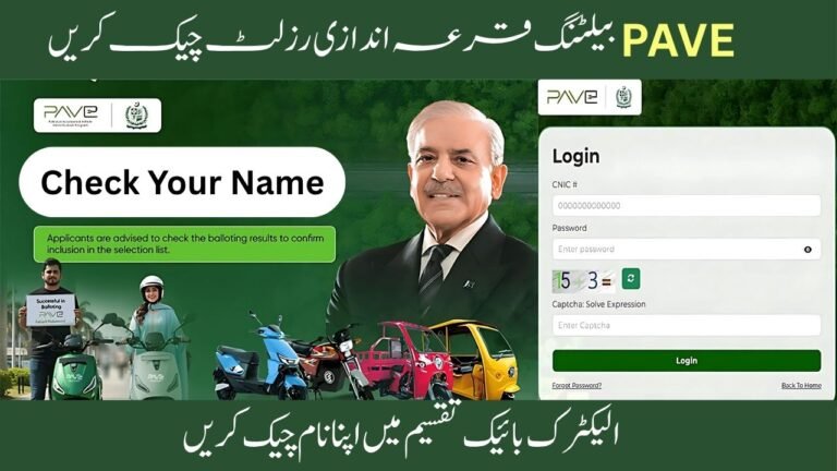 PAVE Balloting Result